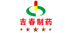 吉林吉春制药股份有限公司Logo