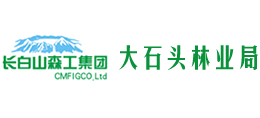 吉林省大石头林业局Logo