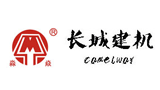 郑州市长城机器制造有限公司Logo