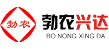 黑龙江省勃农兴达机械有限公司Logo