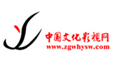 中国文化影视网Logo