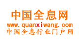 中国全息网logo,中国全息网标识