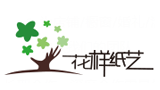 花样纸艺工作室Logo