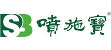 广西喷施宝股份有限公司Logo