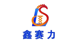 济南赛力机械制造有限公司Logo