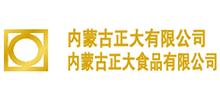 内蒙古正大有限公司Logo