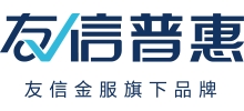友信普惠Logo