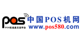 中国POS机网logo,中国POS机网标识