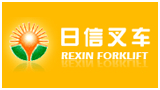 江门市新会区日信叉车有限公司 Logo