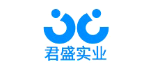 江门市君盛实业有限公司Logo