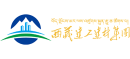 西藏高争建材股份有限公司logo,西藏高争建材股份有限公司标识