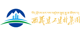 西藏高争建材股份有限公司Logo