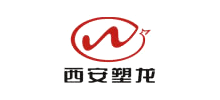 西安塑龙熔接设备有限公司logo,西安塑龙熔接设备有限公司标识