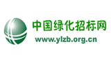 中国绿化招标网logo,中国绿化招标网标识