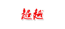 宜兴市闸口塑料包装用品厂Logo