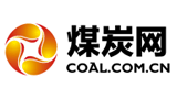 煤炭网Logo