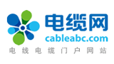 电缆网Logo