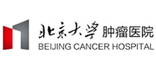 北京大学肿瘤医院(北京肿瘤医院)logo,北京大学肿瘤医院(北京肿瘤医院)标识