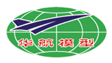 济南华航商贸有限公司Logo