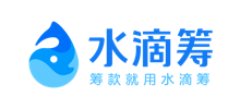 水滴筹Logo