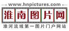 淮南图片网logo,淮南图片网标识