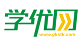 学优网Logo