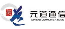 元道通信股份有限公司Logo