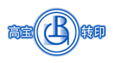 温岭市高宝印刷实业有限公司logo,温岭市高宝印刷实业有限公司标识