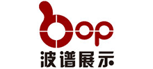 广州波谱展示设计有限公司logo,广州波谱展示设计有限公司标识