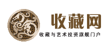 收藏网Logo