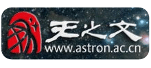 中国天文科普网logo,中国天文科普网标识