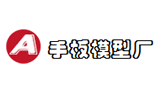 深圳凯奥手板模型技术有限公司Logo