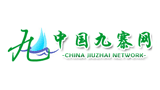 中国九寨网Logo