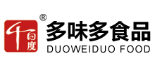 重庆多味多食品科技开发股份有限公司