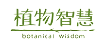 伽蓝(集团)股份有限公司Logo