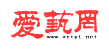 爱艺网Logo