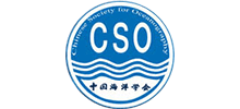 中国海洋学会Logo