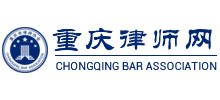 重庆律师网logo,重庆律师网标识