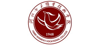 河北女子职业技术学院Logo