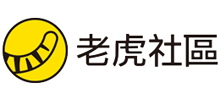 老虎社区Logo
