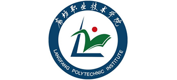 廊坊职业技术学院Logo