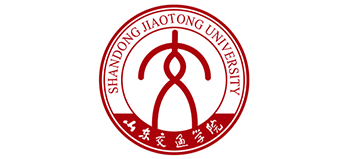 山东交通学院Logo