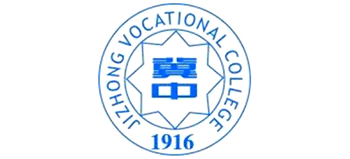 冀中职业学院logo,冀中职业学院标识