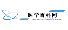 医学百科网Logo