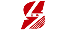 长春市首年电子设备技术有限公司logo,长春市首年电子设备技术有限公司标识