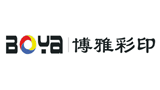 中山市博雅彩色印刷有限公司Logo