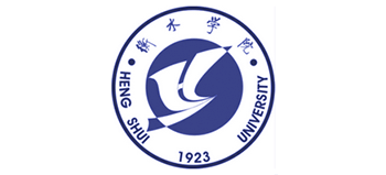 衡水学院logo,衡水学院标识