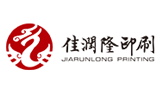 深圳市佳润隆印刷有限公司logo,深圳市佳润隆印刷有限公司标识