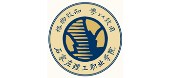 石家庄理工职业学院logo,石家庄理工职业学院标识