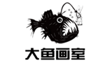 威海大鱼彩绘工作室Logo